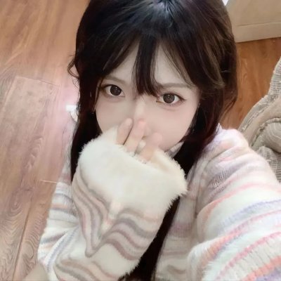 可爱的你 封面